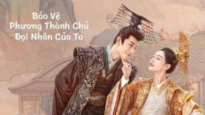 Bảo Vệ Thành Chủ Đại Nhân Của Ta