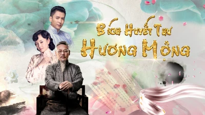 Bích Huyết Thư Hương Mộng