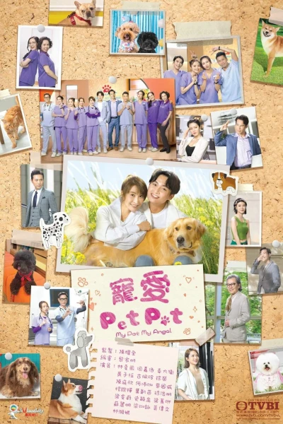 Chó Cưng Của Tôi (My Pet My Angel) [2023]