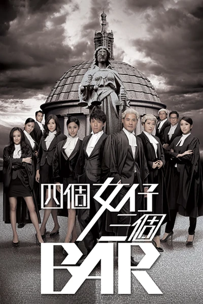 Chuyện Bốn Nàng Luật Sư (Raising The Bar) [2015]