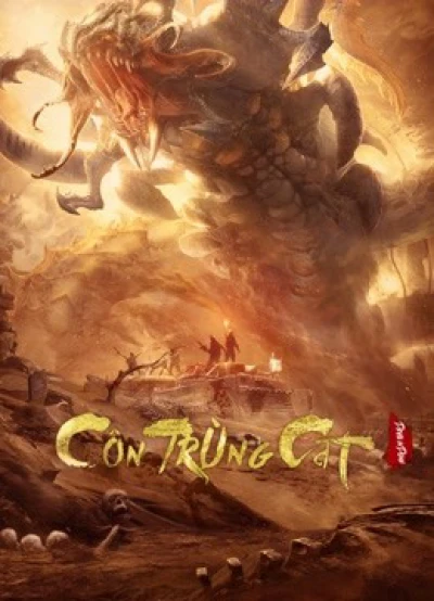 Côn Trùng Cát (Devil in Dune) [2021]