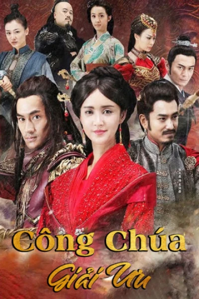 Công Chúa Giải Ưu (Princess Jieyou) [2016]