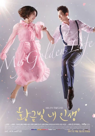 Cuộc sống thượng lưu (My Golden Life) [2017]