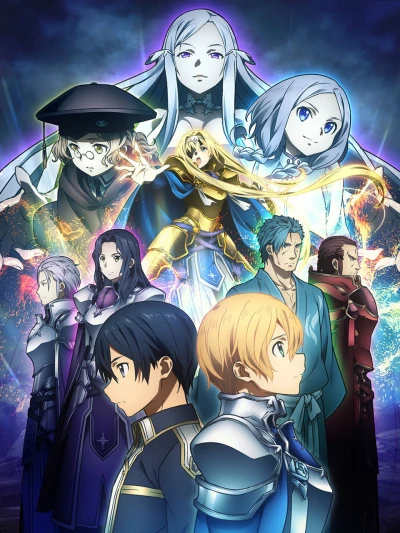 Đao Kiếm Thần Vực Alicization (2018)