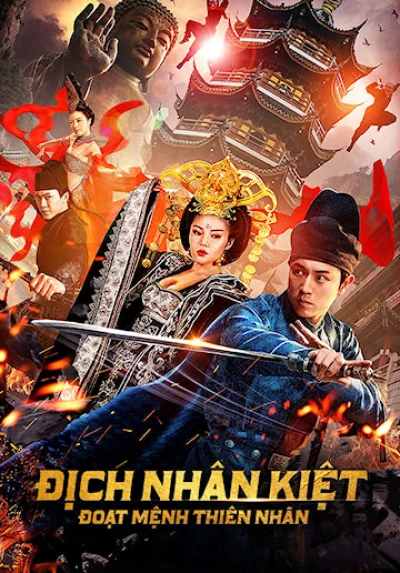 Địch Nhân Kiệt: Thiên Nhãn Đoạt Mạng (Detective Dee: Under The Tower) [2018]