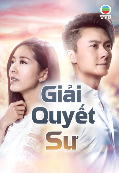 Giải Quyết Sư (The Man Who Kills Troubles) [2019]