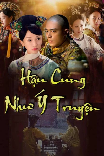 Hậu Cung Như Ý Truyện (2018)