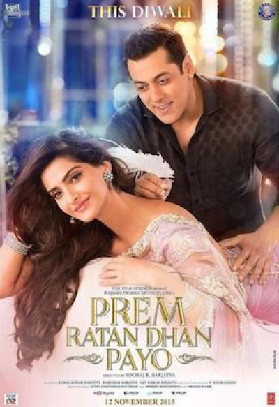 Kho báu tình yêu (Prem Ratan Dhan Payo) [2015]