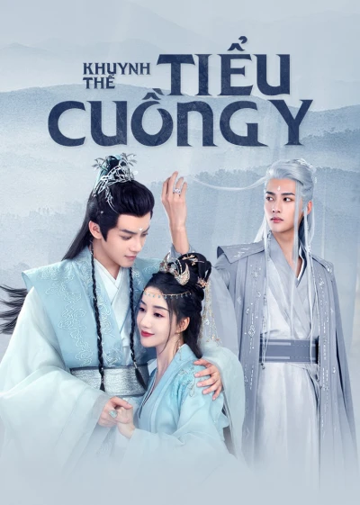 Khuynh Thế Tiểu Cuồng Y (Little Mad Doctor) [2023]