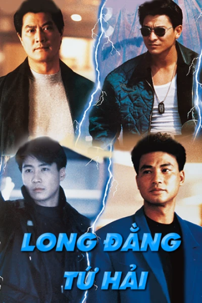 Long Đằng Tứ Hải (Gun N' Rose) [1992]