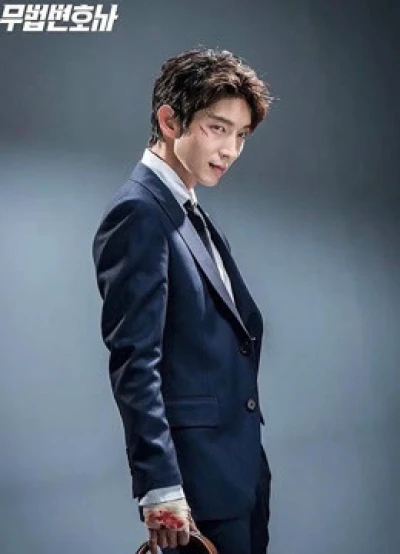 Luật Sư Vô Pháp (Lawless Lawyer) [2018]