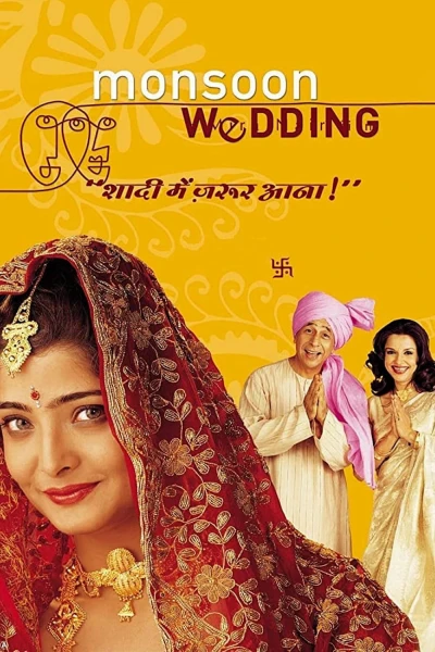 Monsoon Wedding (Monsoon Wedding) [2001]