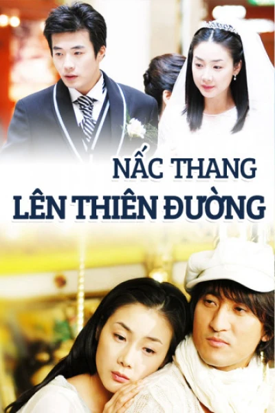 Nấc Thang Lên Thiên Đường (Stairway to Heaven) [2003]