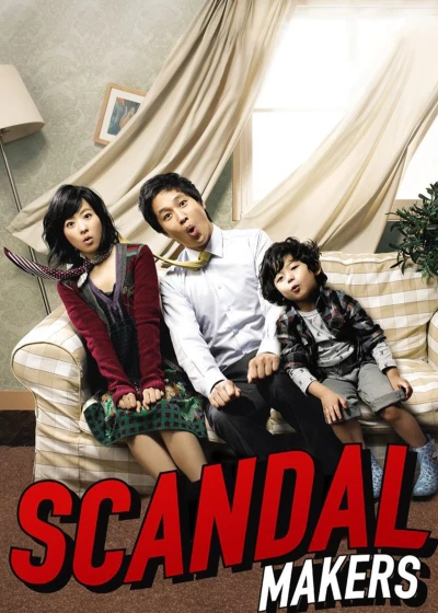 Ông Ngoại Tuổi 30 (Scandal Makers) [2008]