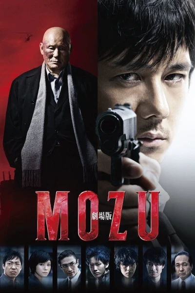 Sát Thủ Mozu (Mozu The Movie) [2015]