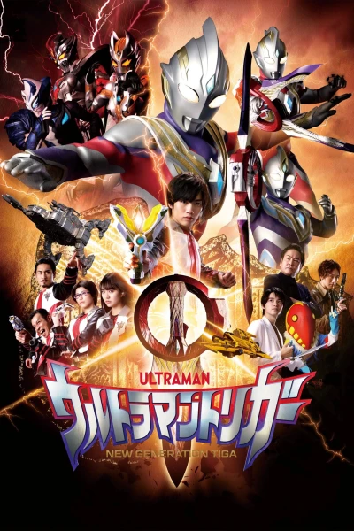 Siêu Nhân Điện Quang Trigger (Ultraman Trigger: New Generation Tiga) [2021]