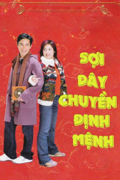 Sợi Dây Chuyền Định Mệnh (My Lucky Star) [2003]