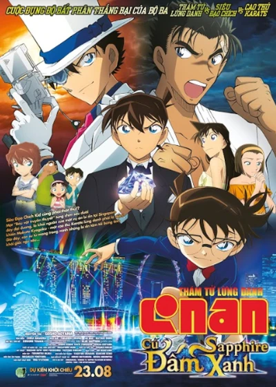 Thám Tử Lừng Danh Conan: Kẻ Hành Pháp Zero (Detective Conan: Zero the Enforcer) [2018]