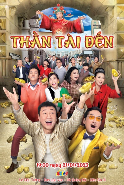 Thần Tài Đến (May Fortune Smile On You) [2017]