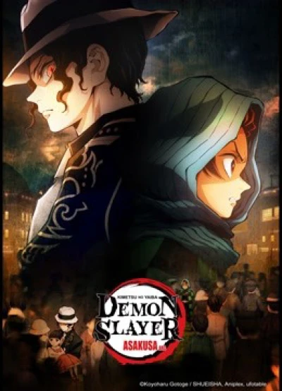 Thanh Gươm Diệt Quỷ: Asakusa (Demon Slayer: Kimetsu no Yaiba Asakusa Arc) [2021]