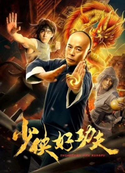 Thanh kiếm Kung Fu (Swordsman Nice Kung Fu) [2019]