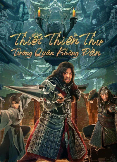 Thiết Thiên Thư: Tướng Quân Không Đầu (Headless general) [2023]