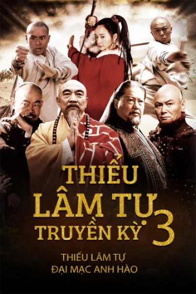 Thiếu Lâm Tự Truyền Kỳ 3 (2011)