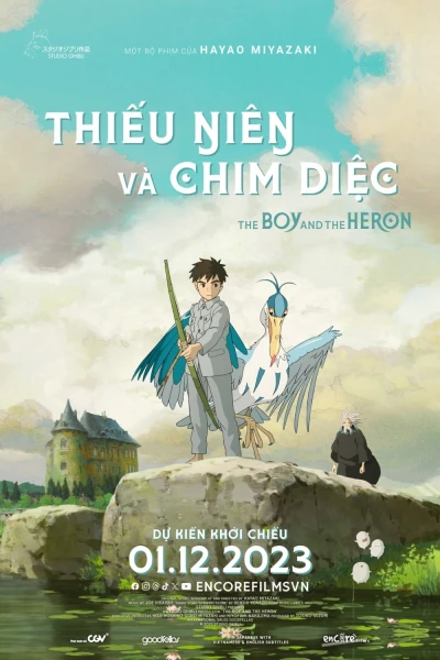 Thiếu Niên Và Chim Diệc (The Boy and the Heron) [2023]