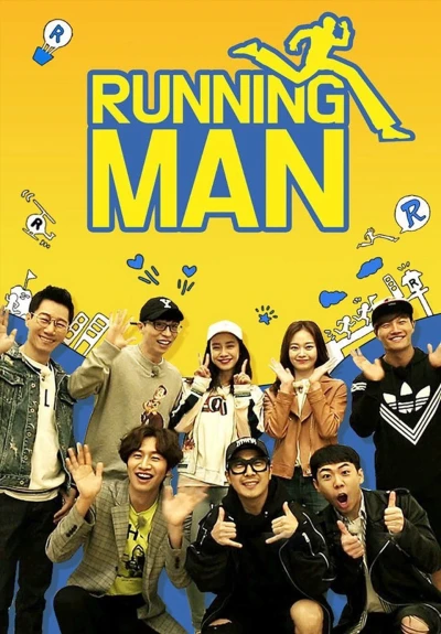 Thử Thách Thần Tượng (RUNNING MAN) [2010]