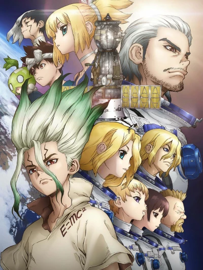 Tiến Sĩ Đá (DR. STONE) [2019]