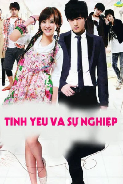 Tình Yêu Và Sự Nghiệp (Modern People) [2011]