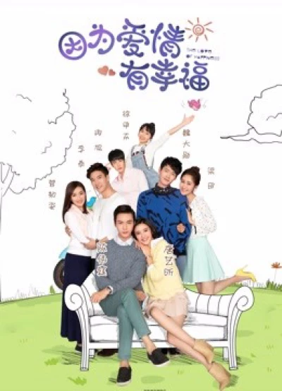 Vì Tình Yêu Nên Hạnh Phúc 2 (The Love of Happiness (Season 2)) [2016]